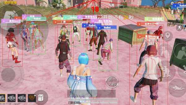 和平精英的小队怎么创建