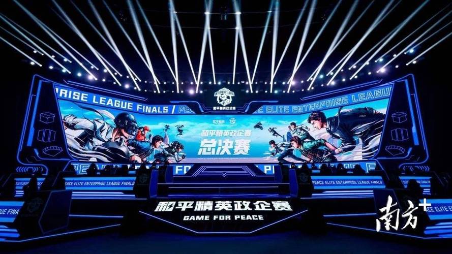 和平精英模拟器辅助【三体】支持腾讯模拟器电脑使用